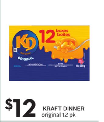 DINNER