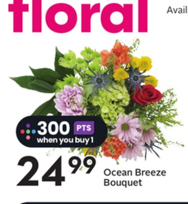 Ocean Breeze Bouquet
