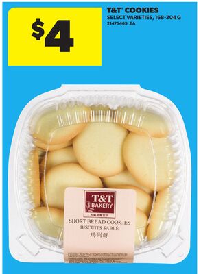 T&T COOKIES, 168-304 G