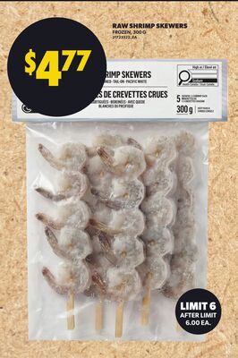 RAW SHRIMP SKEWERS, 300 G
