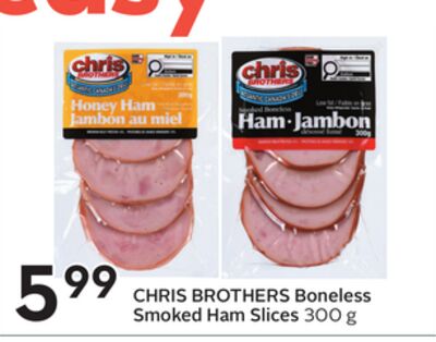 Boneless Smoked Ham Slices