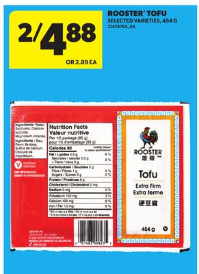 ROOSTER® TOFU, , 454 G