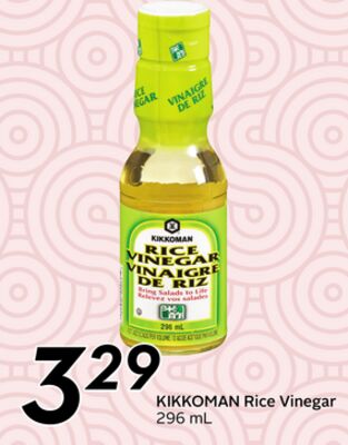 KIKKOMAN Rice Vinegar