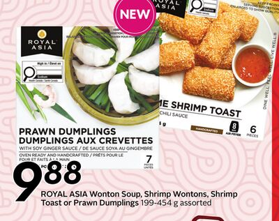 Wonton Soup, Shrimp Wontons, Shrimp Toast or Prawn Dumplings