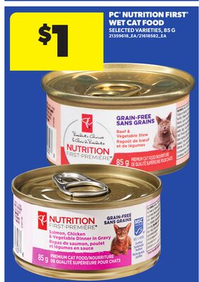 PC® NUTRITION FIRST® WET CAT FOOD, 85 G