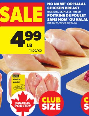 NO NAME® OR HALAL CHICKEN BREAST