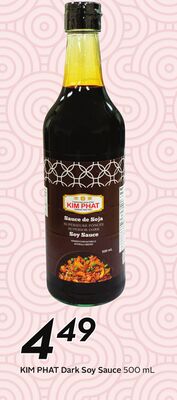 Dark Soy Sauce