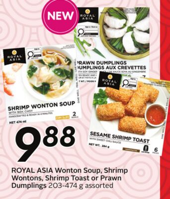 Wonton Soup, Shrimp Wontons, Shrimp Toast or Prawn Dumplings