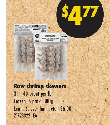 RAW SHRIMP SKEWERS, 31 - 40 COUNT PER LB, 5 PACK, 300G
