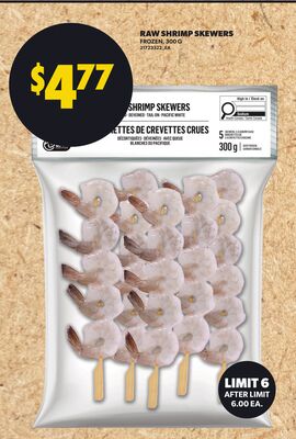 RAW SHRIMP SKEWERS, 300 G