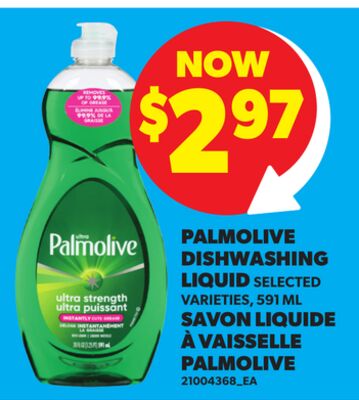 PALMOLIVE DISHWASHING LIQUID, 591 ML