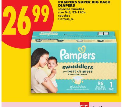 PAMPERS SUPER BIG PACK DIAPERS,size N-8, 32-120's