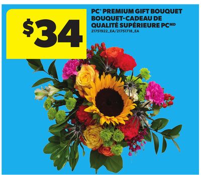 PC® PREMIUM GIFT BOUQUET