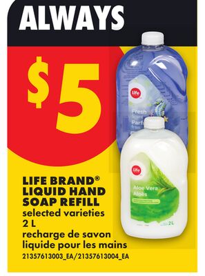 LIFE BRAND® LIQUID HAND SOAP REFILL, 2 L