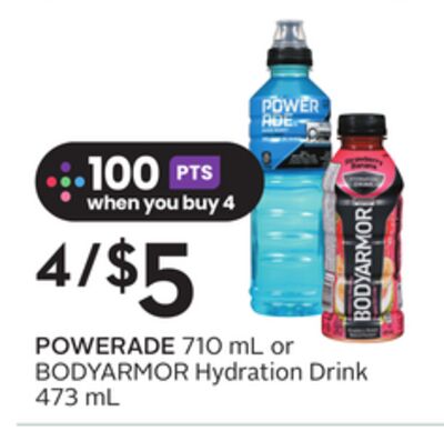 POWERADE