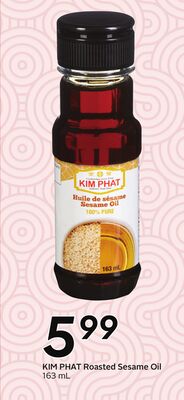 Roasted Sesame Oil