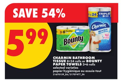 CHARMIN BATHROOM TISSUE 8-24 rolls or BOUNTY PAPER TOWELS 3-6 rolls
