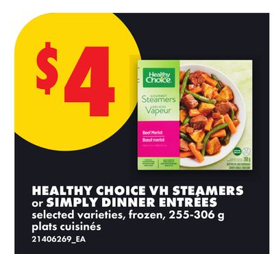 HEALTHY CHOICE VH STEAMERS or SIMPLY DINNER ENTREES, 255-306 g