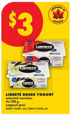 LIBERTÉ GREEK YOGURT, 4x100 g