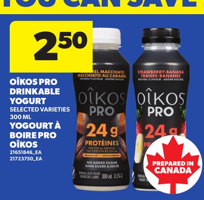 OÎKOS PRO DRINKABLE YOGURT, 300 ML