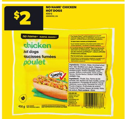 NO NAME® CHICKEN HOT DOGS, 450 G