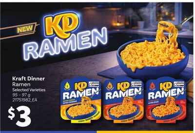 KRAFT DINNER RAMEN, 95 - 97 g