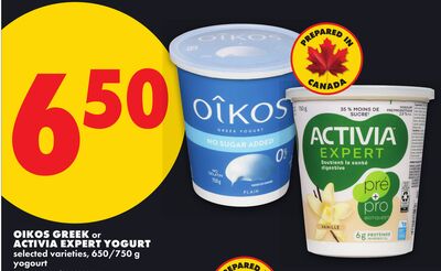 OÏKOS GREEK or ACTIVIA EXPERT YOGOURT, 600/750 G