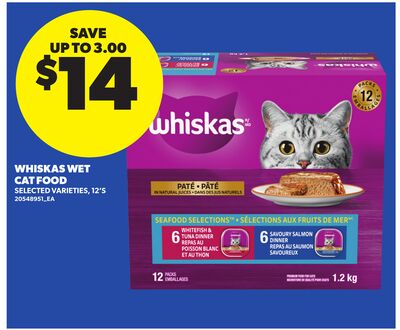 WHISKAS WET CAT FOOD, 12'S