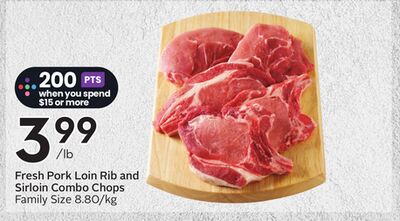 Fresh Pork Loin Rib and Sirloin Combo Chops