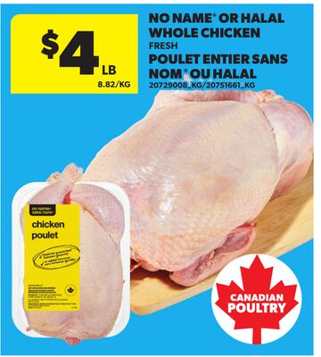 NO NAME® OR HALAL WHOLE CHICKEN