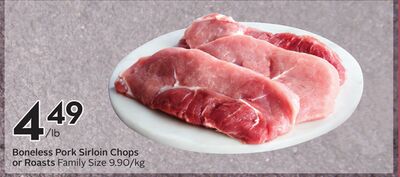 Boneless Pork Sirloin Chops or Roasts