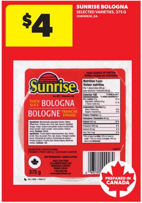 SUNRISE BOLOGNA, 375 G