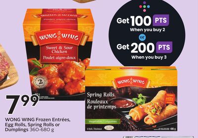 WONG WING Frozen Entrees, Egg Rolls, Spring Rolls or Dumplings