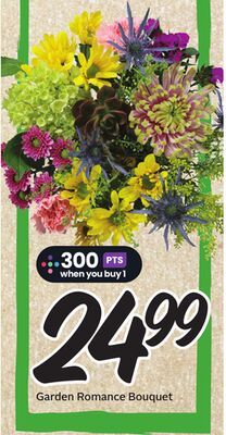 Garden Romance Bouquet