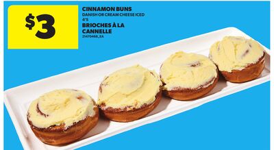 CINNAMON BUNS, 4'S