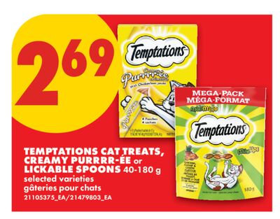 TEMPTATIONS CAT TREATS, CREAMY PURRRR-EE OR LICKABLE SPOONS, 40-180 G