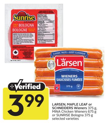 Wieners