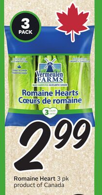 Romaine Heart