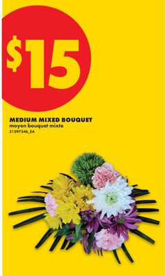 MEDIUM MIXED BOUQUET