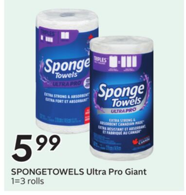 Ultra Pro Giant