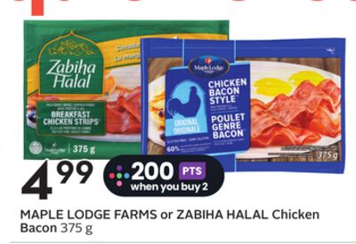 MAPLE LODGE FARMS or ZABIHA HALAL Chicken Bacon