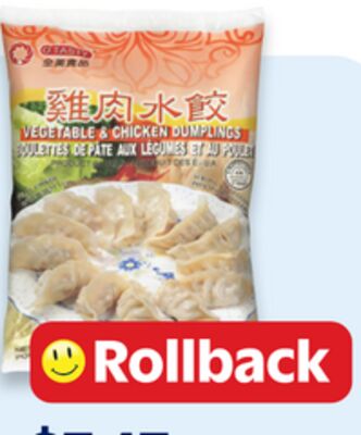 O'Tasty dumplings