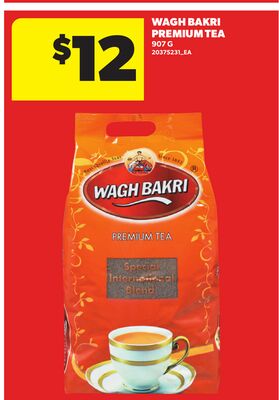 WAGH BAKRI PREMIUM TEA, 907 G