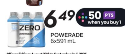 POWERADE