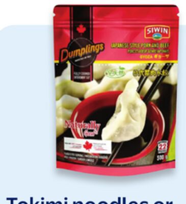 Tokimi noodles or Siwin dumplings