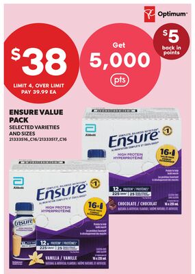 ENSURE VALUE PACK
