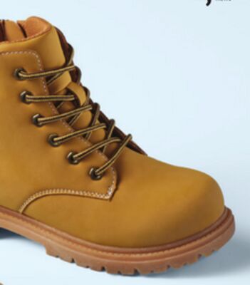 Kids' or toddlers' fashion boots