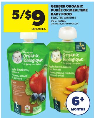 GERBER ORGANIC PURÉE OR MEALTIME BABY FOOD, 99 G-162 ML