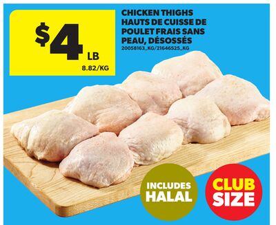 CHICKEN THIGHS