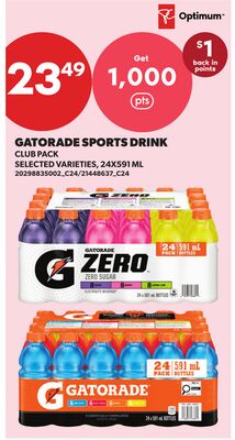 GATORADE SPORTS DRINK, 24X591 ML